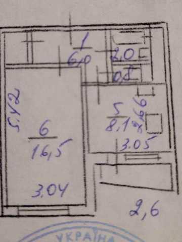 Продаж 1кім.квартирт 34 кв.м. пр. Шухевича Воскресенка м.Київ. Сертифікат DM