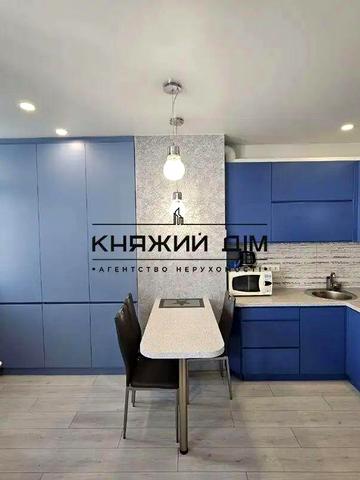 Коперника вул., 3