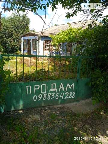 Продаж 3к Дім Шклярука вулиця