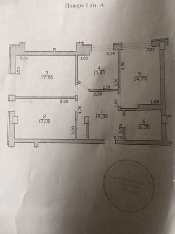 Продам квартиру 3х кімнатну