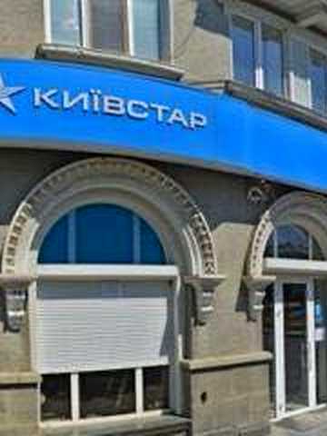 Продаж 3/4 квартири в самому центрі Чернівців — Соборна площа