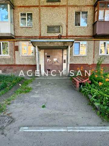 Здам 1 квартиру вул. Леваневського 1 поверх