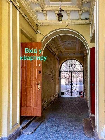 Продаж двокімнатної квартири у центрі Львова, на вул. Лепкого, 6. Без комісії.
