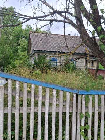 Продам будинок та землю