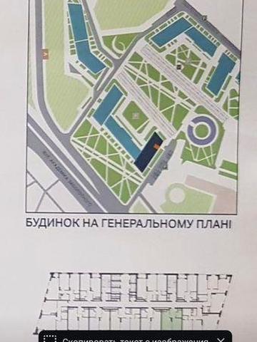 Продаю власну світлу та видову 1-кімнатну квартиру в сучасному ЖК бізнес-класу «Метрополіс» (вул. Академіка Заболотного, 1).  БЕЗ КОМІСІЇ ДЛЯ ПОКУПЦЯ! ЖК Метрополіс