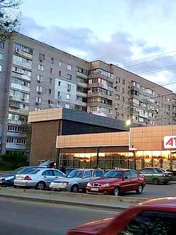 ВЛАСНИК продає квартиру Дніпро вулиця Янтарна