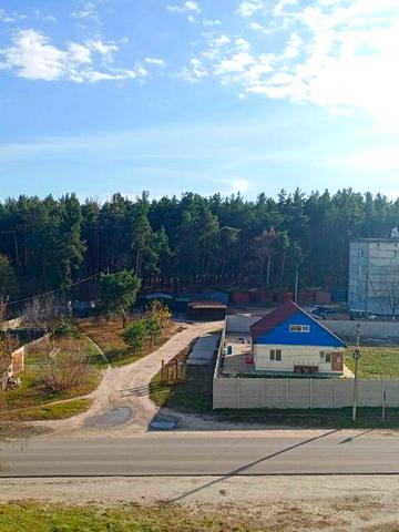 "Продажа квартиры " Безлюдовка