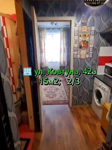 Гостинка 15м2 Малышева