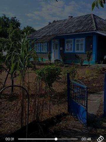 Продаж будинку, Дністровський район