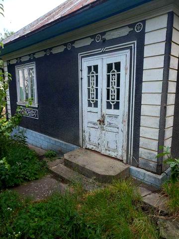 Продам господарство
