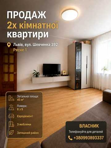 None 67999 USD