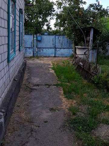 Продам будинок. м.Пятихатки. днепропетровська обл.