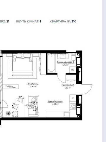 Продаж видової 1-к квартири в ЖК BOSTON Creative House, метро Почайна, Оболонь, проспект Степана Бандери 14-Б ЖК Boston Creative House