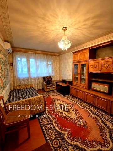 32тыс.$‼️‼️2к. Квартира 53м2  с ремонтом / Киевская / Матюшенко