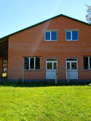 Продажа  будинку у селі