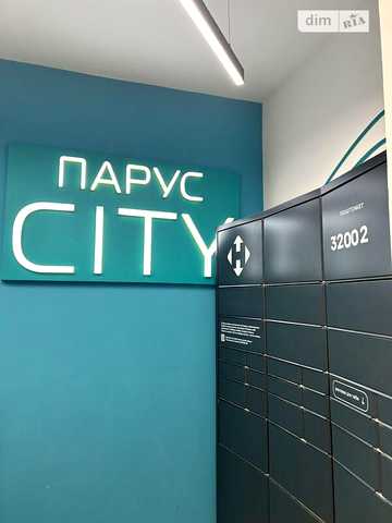 Продаж 3к Квартира Кульпарківська вулиця