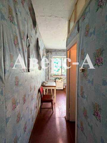 Продам 3-х ком квартиру в Кремидовке