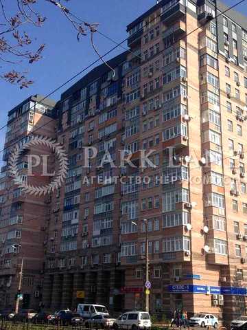 Продаж статусної 3-к квартири, Святослава Хороброго 7