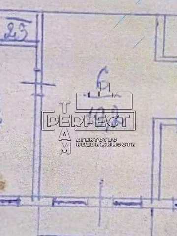 Продаж 2к квартири Білецького / Белецкого 6 ВІДРАДНИЙ