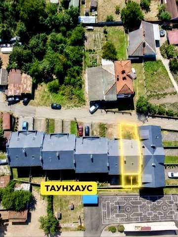 ПРОДАЄТЬСЯ сучасний таунхаус в центральній частині міста