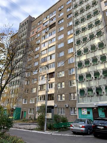 Миколи Кибальчича вул., 7-А