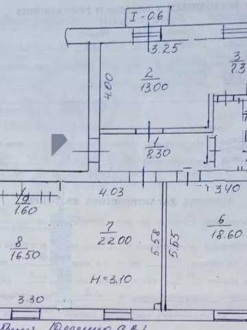 4х ком. кв. (92 М2). 2/6  перепланирована Улица Героев АТО  45.