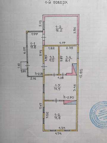 Продаж будинку с. Лютинськ 73 кв