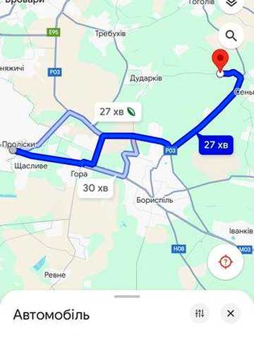 Продам недобудову з землею