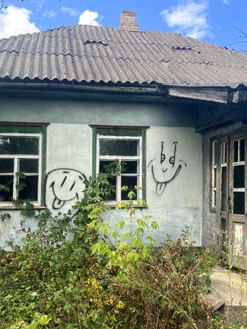Продам будинок в центрі села Перегонівка