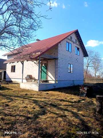 Будинок, Житомирська область, Сінгури