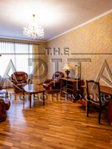 Продаж квартири Низький поверх 85м2 Печерськ Підземний паркінг
