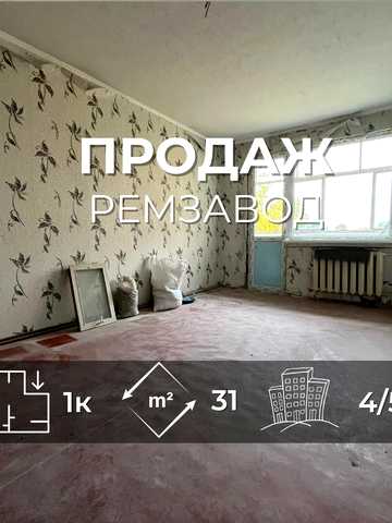 Миру просп., 201-А