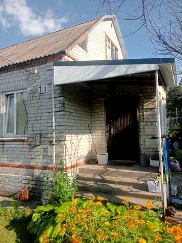 Сдам будинок  в Горішніх Плавнях (Піддубне )