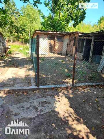 Продаж 3к Квартира Соборна (Леніна) вулиця