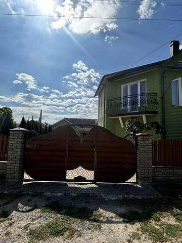 Чемерівці, ПРОДАЖ Будинку, Державні Програми
