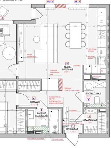 Продаж власної квартири 78 кв.м.,ЖК BASA CITY, Ходосівка ЖК Basa city