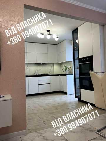 Продам квартиру Володимирська