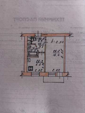 Квартира 1-но кімнатна  в центрі міста Володимир