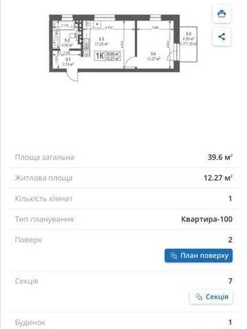 MONO Estate Development ЖК на Лисеницькій ЖК Лисеницька 4Б