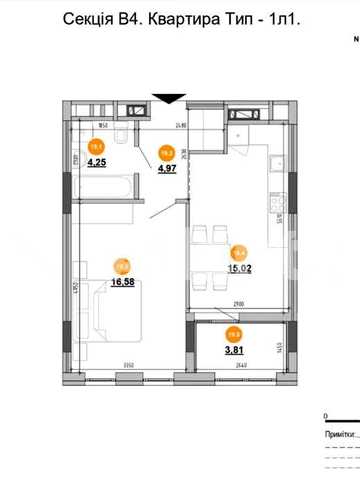 Продаж 1-к квартири 44.63 м² у ЖК «Брама» ЖК Брама