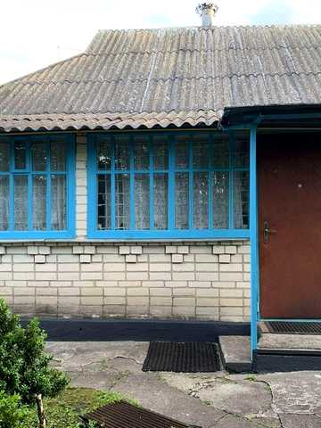 Продам будинок с.Вільне Киівська обл