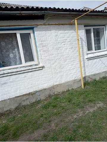 Поміняю двох кімнатну квартиру на  частину будинку