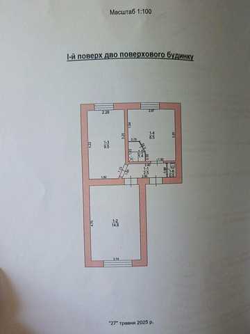 Продам  квартиру