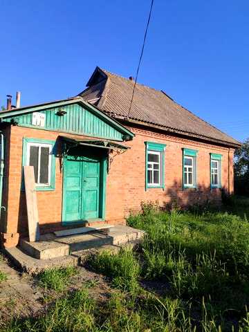 Будинковолодіння
