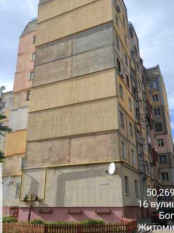 Продам 3-х комнатную квартиру