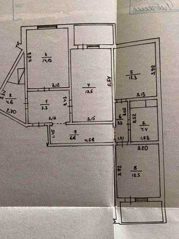 Продам 3х ком квартиру р-н Ц.Ринок.