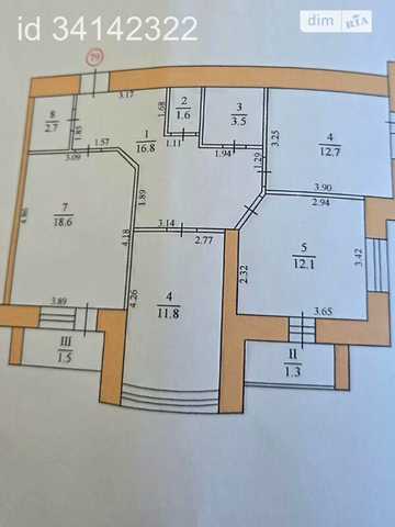 Продаж 3к Квартира Пирогова вулиця ЖК ул. Пирогова