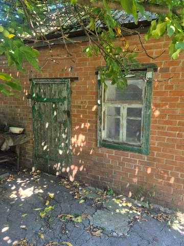 Продам будинок у Чутовому — 9999 $