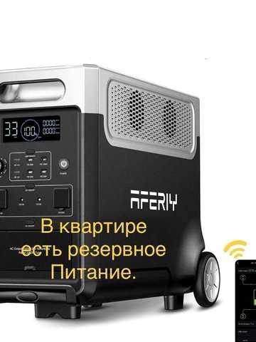 Центр Стильная новая квартира 2 спальни 50-я жемчужина! Хозяин