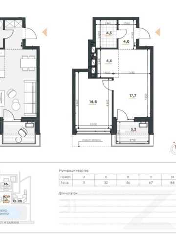 Продаж 1к.,квартири ЖК 31, вул.Драгоманова 31 А, Позняки